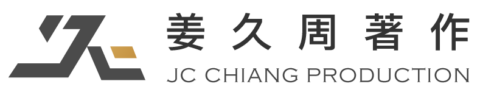 姜久周著作《中原落日》